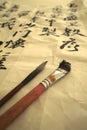 Chinese brush pen