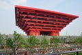 Chinese building in expo, shanghai