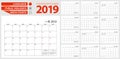 Chinese calendar planner for 2019. Chinese language, week starts from Monday. Vector calendar template for China, Singapore,