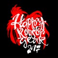 2017 Chinese calendar symbol of the yeaar rooster concept.