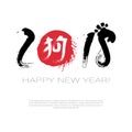 Chinese Calligraphy 2018 Black Brush Stamp With Dog New Year Zodiac Symbol Royalty Free Stock Photo