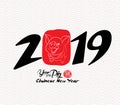 Chinese Calligraphy 2019. Chinese Happy New Year of the Pig 2019. Lunar New Year & spring hieroglyph Pig Royalty Free Stock Photo