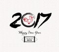 Chinese Calligraphy 2017 - Year of the Rooster