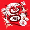 Chinese calligraphy of the year of the snake, Happy New Year generative AI