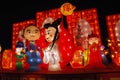 Chinese cartoon character lanterns