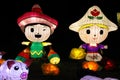 Chinese cartoon lanterns in Hong Kong