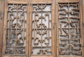 Chinese carved wooden window Royalty Free Stock Photo