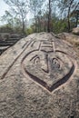 A Chinese character of blessing, means `happiness`, carved on the stone, used to pray in Chinese culture Royalty Free Stock Photo