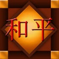 Chinese Character - Peace Royalty Free Stock Photo