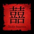 Chinese Characters Double Happiness