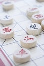 Chinese Chess Game close up