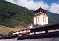 Chinese church Royalty Free Stock Photo