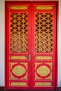 Chinese Church Door