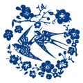 Chinese Classic Blue Traditional Paper Cutting or Porcelain Seamless Pattern.