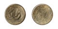 Chinese coins Royalty Free Stock Photo