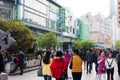 Chinese Commercial pedestrian street