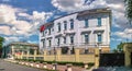 Chinese Consulate General in Odessa, Ukraine