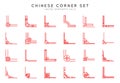 Chinese corner set in vintage style on white background. Traditional asian ornaments for your design. Vector red