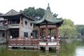 Chinese courtyard. pavilion and bridge.