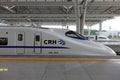 Chinese CRH fast train Royalty Free Stock Photo