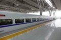 Chinese CRH fast train Royalty Free Stock Photo