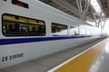 Chinese CRH fast train Royalty Free Stock Photo