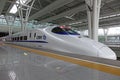 Chinese CRH fast train Royalty Free Stock Photo