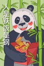 Chinese cuisine noodle box poster. China panda eat with chopsticks national meal wok in red paper package on bamboo