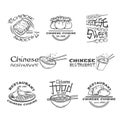 Chinese cuisine outline labels