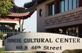 The Chinese Cultural Center, Phoenix,AZ, 11,15,16