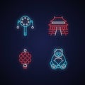 Chinese culture neon light icons set Royalty Free Stock Photo