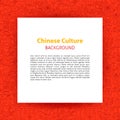 Chinese Culture Paper Template