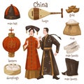 Chinese culture and traditions, man and woman