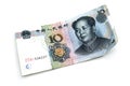 Chinese currency, money, yuan, on a white background, isolate Royalty Free Stock Photo