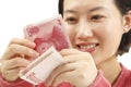 Chinese currency Royalty Free Stock Photo