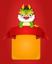 Chinese cute cartoon dragon with ribbon memo template