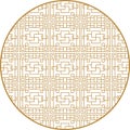 Chinese decoration elements. Frame, border or tiles with patterns.
