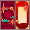 Chinese decorative background for chinese new year greeting card