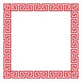 Chinese decorative square frame Royalty Free Stock Photo