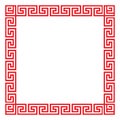 Chinese decorative square frame