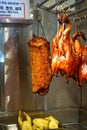 Chinese Deli Pork, Chicken and Duck Take-Out