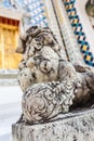 Chinese Dog sculpture Royalty Free Stock Photo