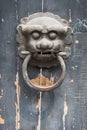 Chinese door knocker Royalty Free Stock Photo