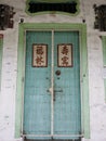 Chinese door old china malaya Royalty Free Stock Photo