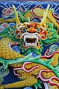 Chinese Dragon Royalty Free Stock Photo
