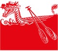 Chinese Dragon Boat background illustration