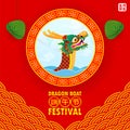 Chinese Dragon boat Race festival with rice dumpling, cute character design Happy Dragon boat festival on background greeting card Royalty Free Stock Photo