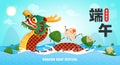 Chinese Dragon boat Race festival with rice dumplings, cute character design Happy Dragon boat festival on background greeting Royalty Free Stock Photo