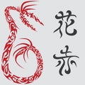 Chinese dragon and hieroglyphs