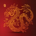 Chinese Dragon